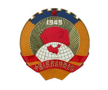 三国诛将录