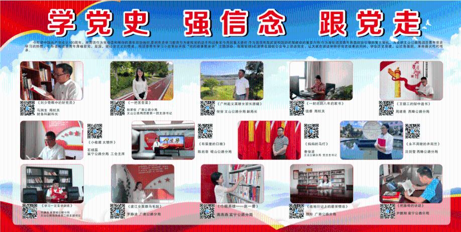 啤酒的热量有多高？为什么经常喝啤酒的人都很胖呢？游戏画面